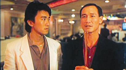 武打明星陈惠敏现身黑帮宴会 被警方带走(图)