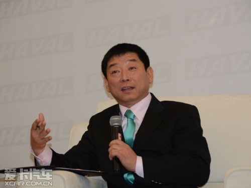 长城哈弗老总_长城汽车老总(3)