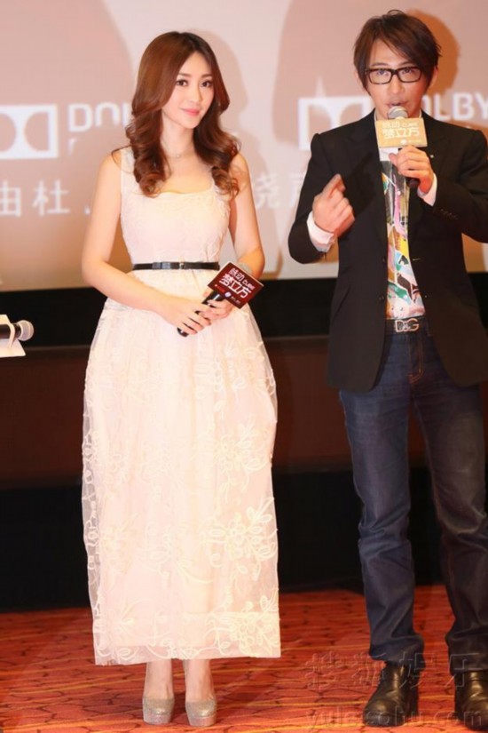 柳岩花苞裙甜美+为公益与刘谦加盟\<em>梦立方</em>\(