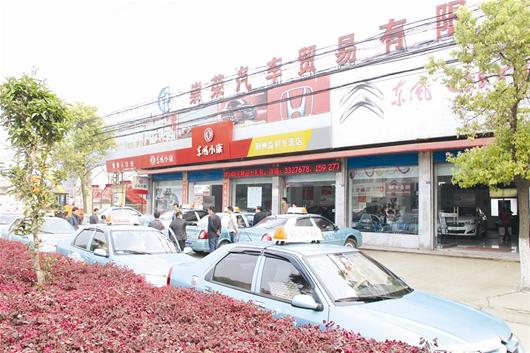 减配的士屡出车祸 3个月追尾侧翻理赔达百余起