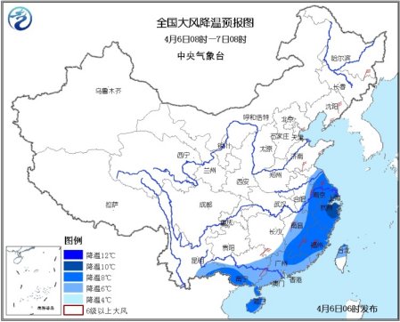 冷空气继续影响华东华南 节后北方迎降温