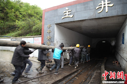 瓮安人口数_瓮安事件图片(2)