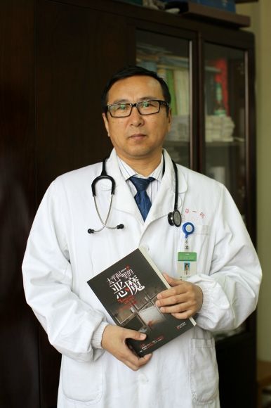 悬疑新作:《太平间里的恶魔》揭示人魔之差--广