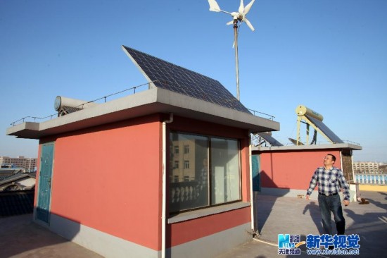 天津首个家庭自发电并网卖电 电价略高于发电