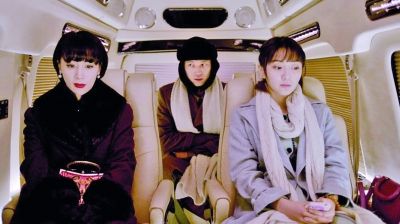 影版《金太狼》12日上映 王雷享受 妇女之友 称