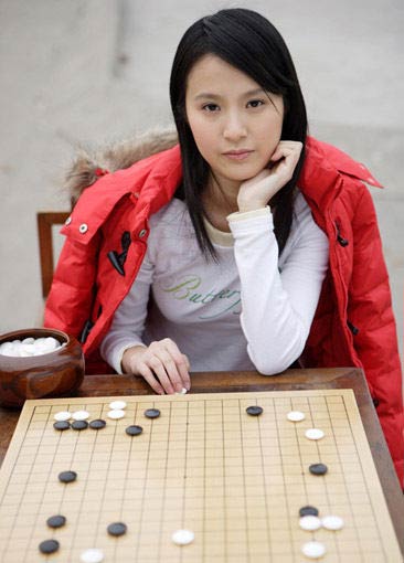 <em>围棋美女</em>陈盈7岁开始学棋