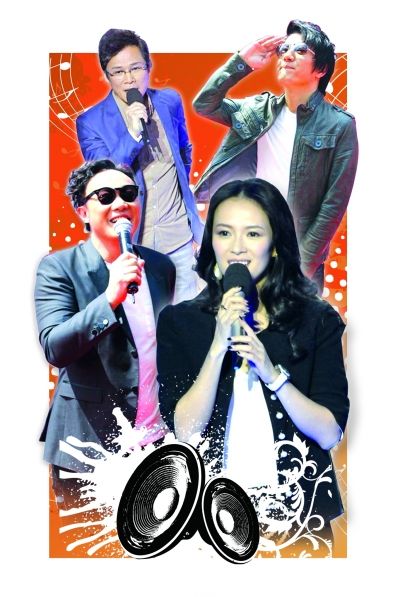 《最强音》导师 过招 :章子怡卖萌 陈奕迅遭强吻