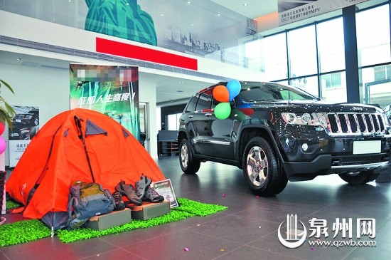 泉州户外品牌携手车行卖产品 帐篷搭伙越野车