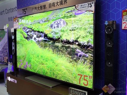 贵族品质 三星UA75ES9000打造客厅影院 