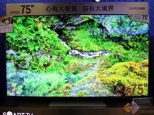 贵族品质 三星UA75ES9000打造客厅影院 