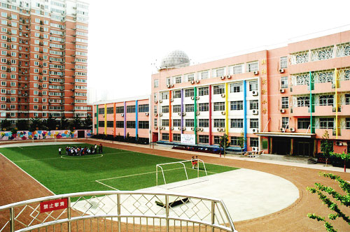 朝阳实验小学(朝阳区)