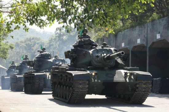 今天930消息 轰动中国_台湾网友评论今天大陆_大陆和台湾今天消息