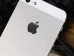 ߶˻ ƻiPhone 5ĩ4288 