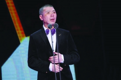 冯小刚获封"年度导演 章子怡现场表白(图)