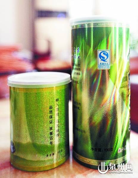 茶叶包装的潮流风尚 安溪将试运行中国茶叶包