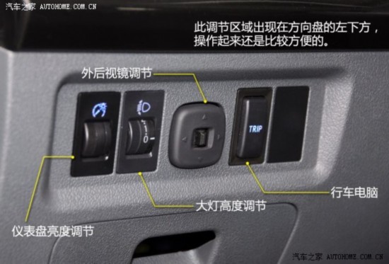 rs200导航接线图_接线图分享 rs200导航接线图