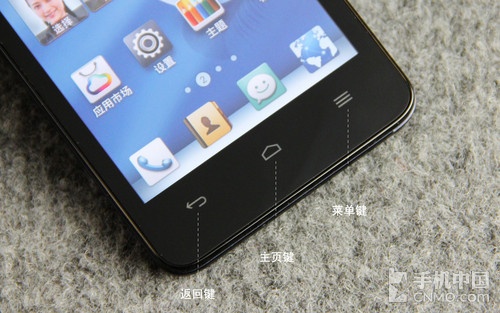 1399元四核大屏新机 华为G525详细评测