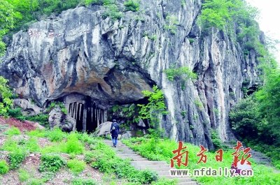 牛栏洞遗址采茶英红镇位于(广东省)英德市中部,北江自北而南贯穿镇境