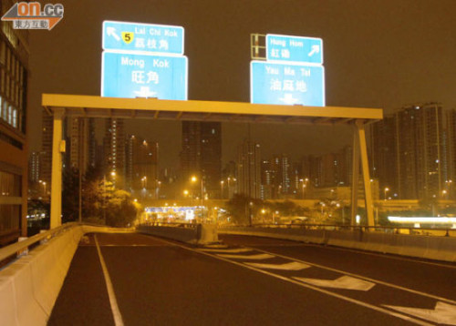 26岁香港<em>女</em>歌手陈僖仪出<em>车祸</em>身亡 <em>现场</em>曝光(图