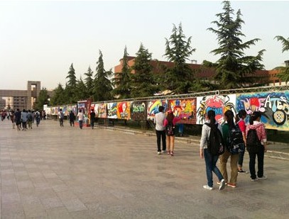 设计与艺术学院中国梦·我的梦第十届涂鸦大