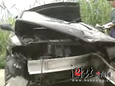 车祸现场