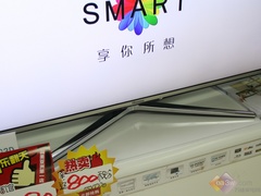 極智體驗 海信LED55XT770G3D新春大促 