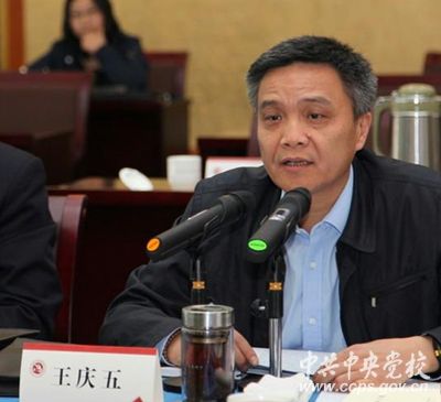 李景田主持召开华东地区党校工作座谈会调研党