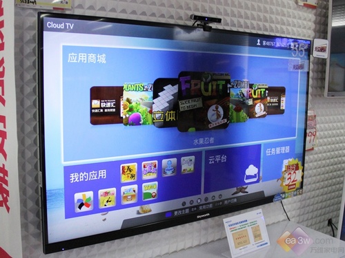 客廳大氣之選 創維55E800A新春熱賣 