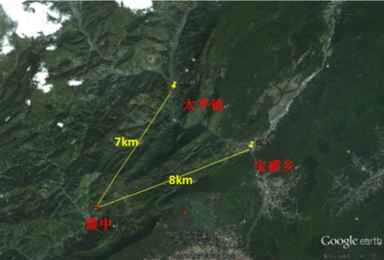 中科院遥感飞机获雅安地震灾区高清航空遥感图