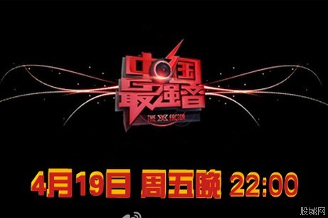 中国最强音首播狂遭吐槽 神组合神点评雷曝观众