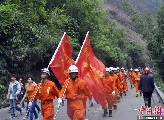 宝兴镇_宝兴县城人口