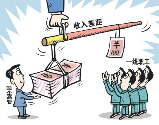 低收入家庭标准_中国低收入人口