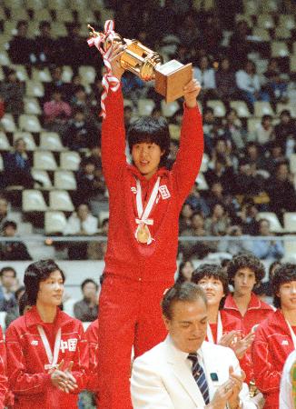 郎平1985年獲世界杯最佳運動員