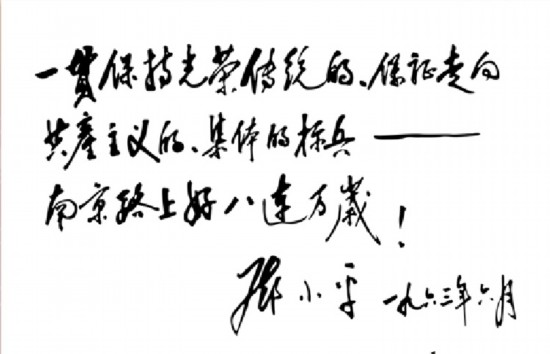 4701203569229244233.jpg