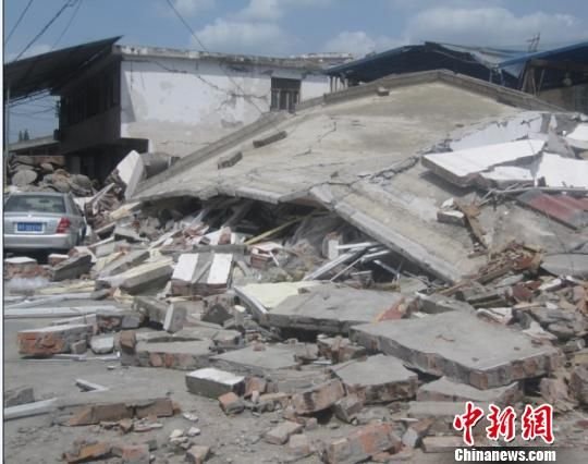 ...时2分,四川省雅安市芦山县发生7.0级地震.-律师 地震后房子塌了 ...图片 46546 540x426