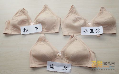 向大大内衣的功效