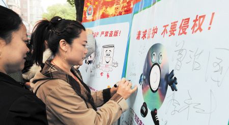 调查称2成人愿意出钱下载音乐 能接受0.1元/首