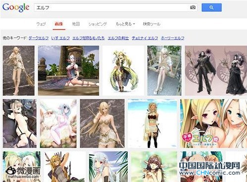 新西兰男子因观看日本成人向妖精动画被逮捕-