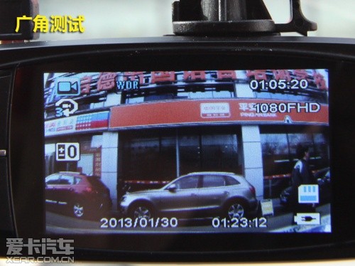 切磋真功夫 实测五款行车记录仪(一)