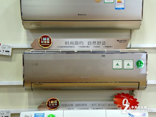 节能补贴倒计时 家电卖场五一节后综述 