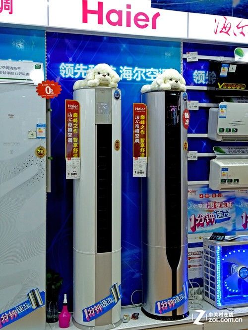 节能补贴倒计时 家电卖场五一节后综述 