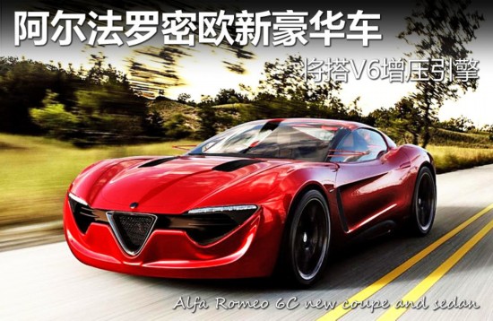 ŷº V6ѹ