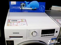 节能补贴倒计时 家电卖场五一节后综述 