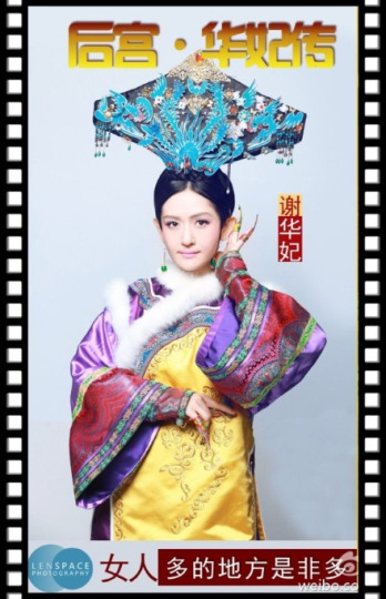 л�Ȱ绪���������š���һ�ɺ족�⾾�����֣�ͼ��