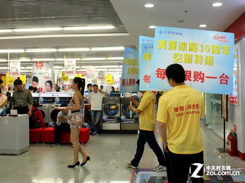 节能补贴倒计时 家电卖场五一节后综述 