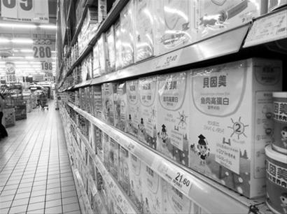 亨氏贝因美召回汞超标辅食 大型深海鱼儿童孕