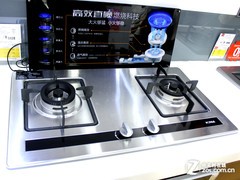 节能补贴倒计时 家电卖场五一节后综述 