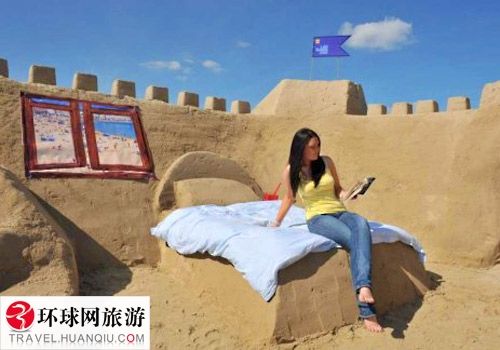 宾馆文案沙雕,宾馆文案沙雕句子