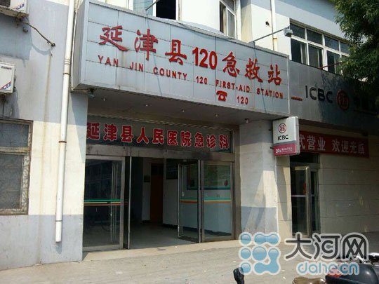 河南新乡两层楼房施工时倒塌已致4人遇难(图)