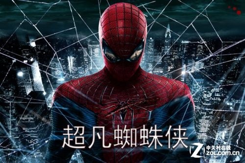 <em>钢铁侠</em>3大战蝙蝠侠+电影移植类游戏推荐【2】